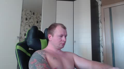 Snapshot of strongass18 chatting on 01/21/25, 12:07 Alex online show from 01/21/25, 12:07