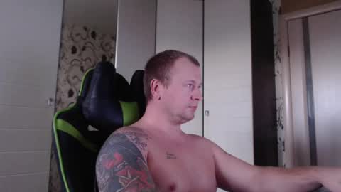 Snapshot of strongass18 chatting on 01/23/25, 12:19 Alex online show from 01/23/25, 12:19