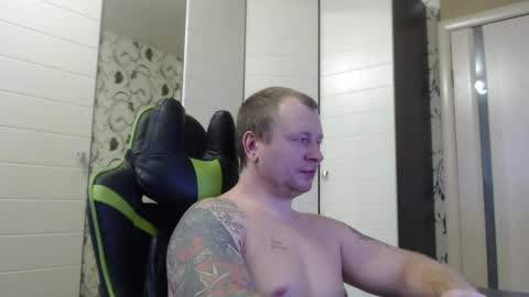 Snapshot of strongass18 chatting on 01/25/25, 10:51 Alex online show from 01/25/25, 10:51