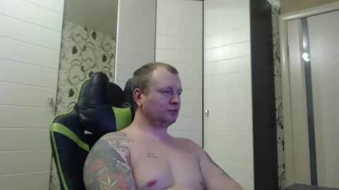 Snapshot of strongass18 chatting on 01/25/25, 01:52 Alex online show from 01/25/25, 01:52
