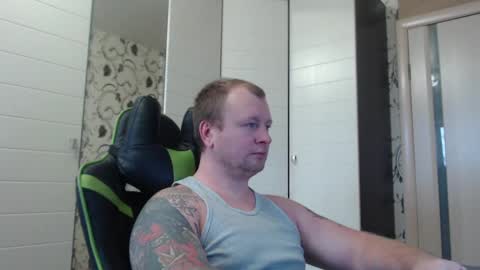 Snapshot of strongass18 chatting on 01/26/25, 10:23 Alex online show from 01/26/25, 10:23