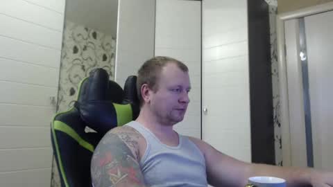 Snapshot of strongass18 chatting on 01/28/25, 08:57 Alex online show from 01/28/25, 08:57