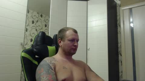 Snapshot of strongass18 chatting on 02/01/25, 02:24 Alex online show from 02/01/25, 02:24