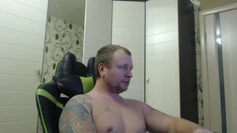 Snapshot of strongass18 chatting on 02/01/25, 05:26 Alex online show from 02/01/25, 05:26