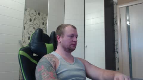 Snapshot of strongass18 chatting on 02/09/25, 11:14 Alex online show from 02/09/25, 11:14