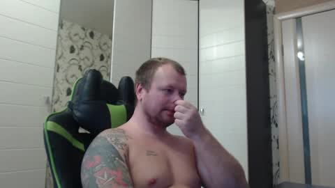 Snapshot of strongass18 chatting on 02/13/25, 08:59 Alex online show from 02/13/25, 08:59