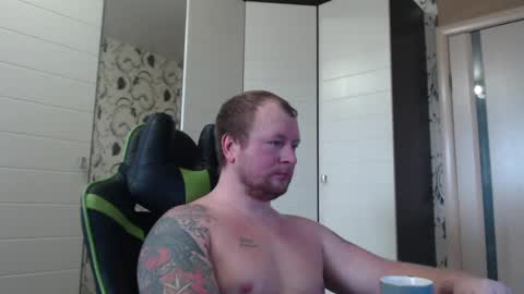 Snapshot of strongass18 chatting on 02/16/25, 10:43 Alex online show from 02/16/25, 10:43