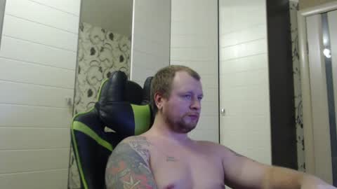Snapshot of strongass18 chatting on 02/16/25, 04:53 Alex online show from 02/16/25, 04:53