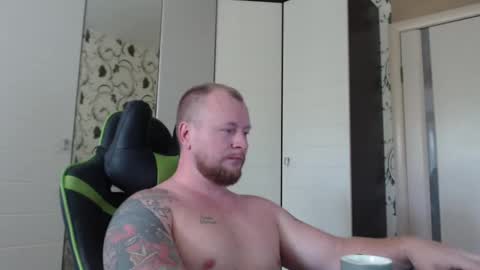 Snapshot of strongass18 chatting on 09/16/25, 08:59 Alex online show from 09/16/25, 08:59