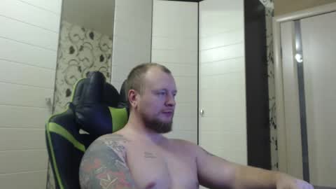 Alex online show from 11/08/25, 01:33