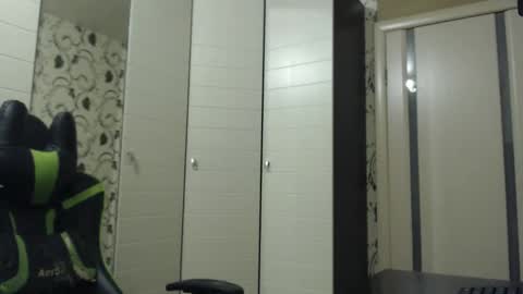 Alex online show from 11/23/25, 01:33