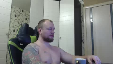 Alex online show from 12/21/25, 09:27