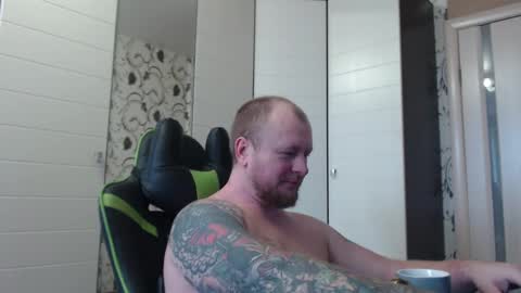 Alex online show from 02/19/26, 08:32