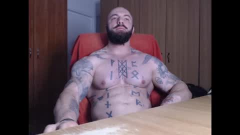 Snapshot of strongivan chatting on 12/04/24, 04:54 StrongIvan online show from 12/04/24, 04:54