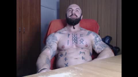 Snapshot of strongivan chatting on 12/04/24, 07:23 StrongIvan online show from 12/04/24, 07:23