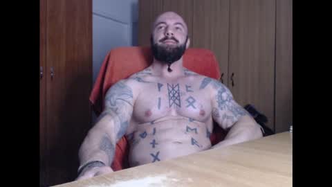 Snapshot of strongivan chatting on 12/06/24, 04:58 StrongIvan online show from 12/06/24, 04:58