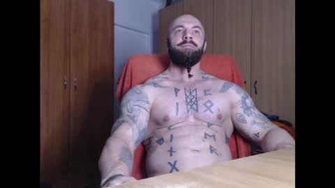 Snapshot of strongivan chatting on 12/07/24, 04:53 StrongIvan online show from 12/07/24, 04:53