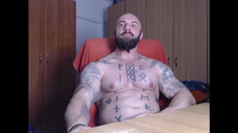 Snapshot of strongivan chatting on 12/08/24, 07:11 StrongIvan online show from 12/08/24, 07:11