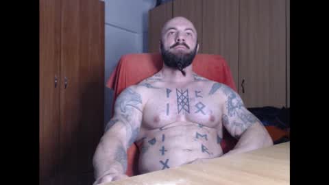 Snapshot of strongivan chatting on 12/09/24, 04:56 StrongIvan online show from 12/09/24, 04:56