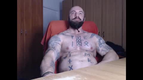 Snapshot of strongivan chatting on 12/12/24, 04:59 StrongIvan online show from 12/12/24, 04:59