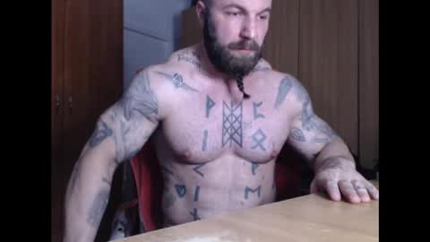 Snapshot of strongivan chatting on 12/13/24, 06:49 StrongIvan online show from 12/13/24, 06:49