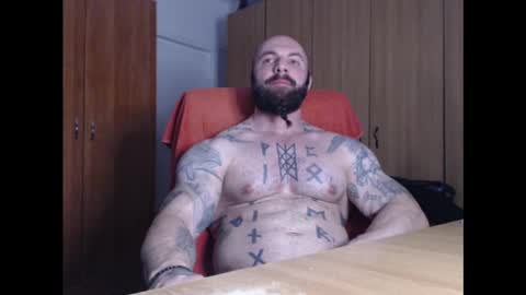 Snapshot of strongivan chatting on 12/16/24, 07:00 StrongIvan online show from 12/16/24, 07:00