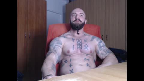 Snapshot of strongivan chatting on 01/04/25, 05:16 StrongIvan online show from 01/04/25, 05:16