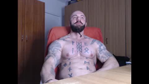 Snapshot of strongivan chatting on 01/07/25, 05:12 StrongIvan online show from 01/07/25, 05:12