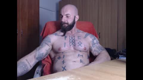 Snapshot of strongivan chatting on 01/12/25, 07:10 StrongIvan online show from 01/12/25, 07:10