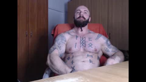 Snapshot of strongivan chatting on 01/14/25, 07:32 StrongIvan online show from 01/14/25, 07:32