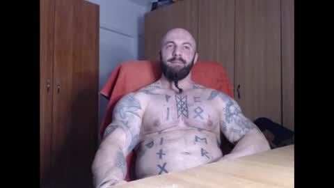 Snapshot of strongivan chatting on 01/17/25, 07:05 StrongIvan online show from 01/17/25, 07:05