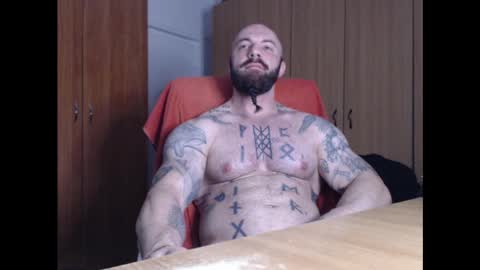 Snapshot of strongivan chatting on 01/21/25, 05:16 StrongIvan online show from 01/21/25, 05:16