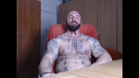 Snapshot of strongivan chatting on 01/24/25, 07:28 StrongIvan online show from 01/24/25, 07:28