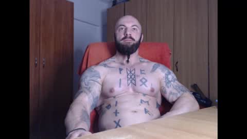 Snapshot of strongivan chatting on 01/31/25, 04:58 StrongIvan online show from 01/31/25, 04:58