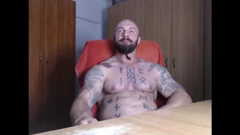 Snapshot of strongivan chatting on 07/08/26, 05:50 StrongIvan online show from 07/08/26, 05:50