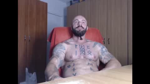 Snapshot of strongivan chatting on 07/11/26, 04:37 StrongIvan online show from 07/11/26, 04:37
