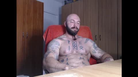 Snapshot of strongivan chatting on 07/12/26, 04:47 StrongIvan online show from 07/12/26, 04:47