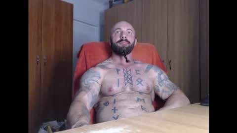 Snapshot of strongivan chatting on 07/12/26, 05:59 StrongIvan online show from 07/12/26, 05:59