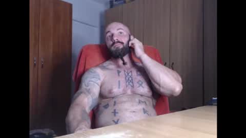 Snapshot of strongivan chatting on 07/13/26, 06:11 StrongIvan online show from 07/13/26, 06:11