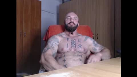 Snapshot of strongivan chatting on 07/15/26, 04:29 StrongIvan online show from 07/15/26, 04:29