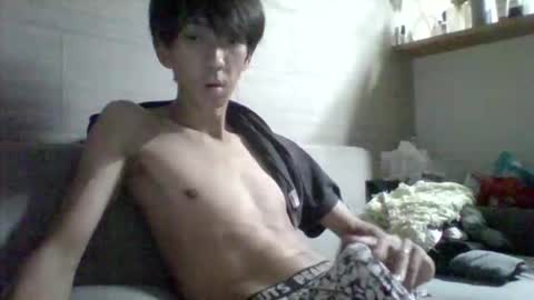 Asian boy online show from 09/11/25, 04:40