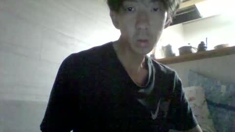 Asian boy online show from 09/20/25, 08:32
