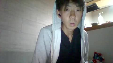 Asian boy online show from 12/02/25, 06:58