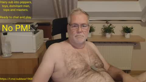 subbear1968 online show from 06/19/26, 08:34
