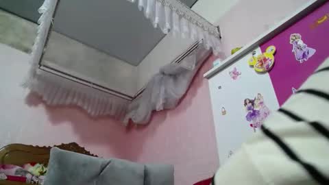 subeozz online show from 04/29/26, 02:59
