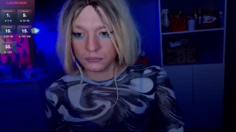 succubu_ss online show from 03/12/26, 02:50