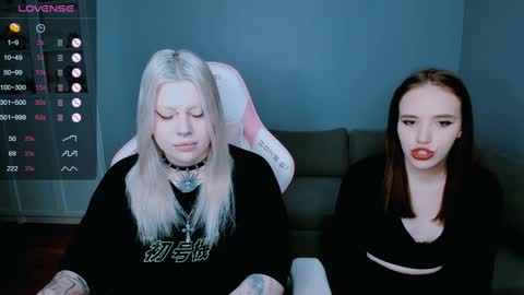 succubus_leslie online show from 12/06/24, 11:33