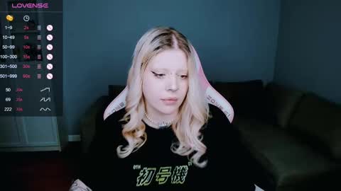 succubus_leslie online show from 02/20/25, 10:48