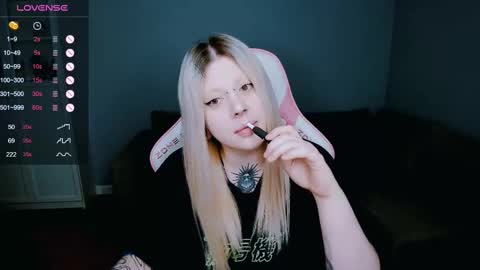 succubus_leslie online show from 03/07/25, 10:24