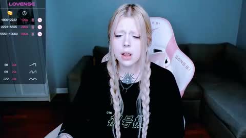 succubus_leslie online show from 09/29/25, 10:47